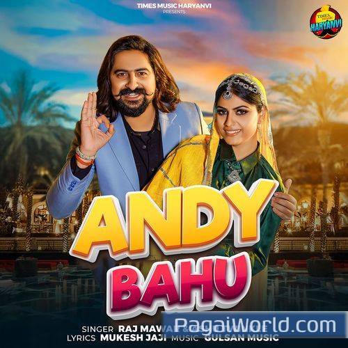 Andy Bahu Andy Bahu Poster