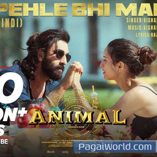 Animalpehle Bhi Mainfull Ranbir Kapoortripti Poster