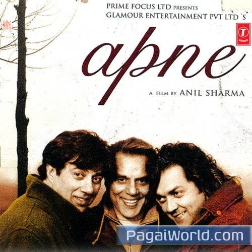 Ankh Vich Chehra Pyar Da Ankh Vich Chehra Pyar Da Poster