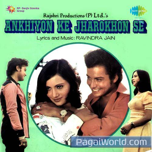 Ankhiyon Ke Jharokhon Se   Part 1 Poster