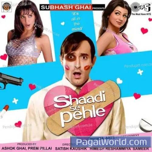 Ankhiyon Se Gal Kar Gayi Ankhiyon Se Gal Kar Gayi Poster