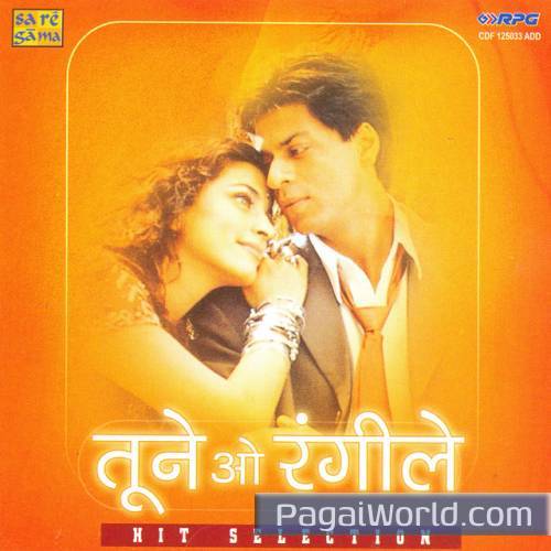 Ankhon Men Humne Aapke Sapne Ankhon Men Humne Aapke Sapne Poster