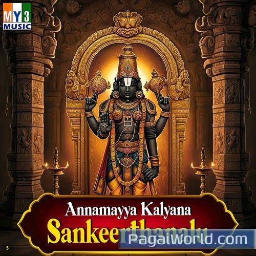 Annamayya Kalyana Sankeerthanalu Annamayya Kalyana Sankeerthanalu Poster