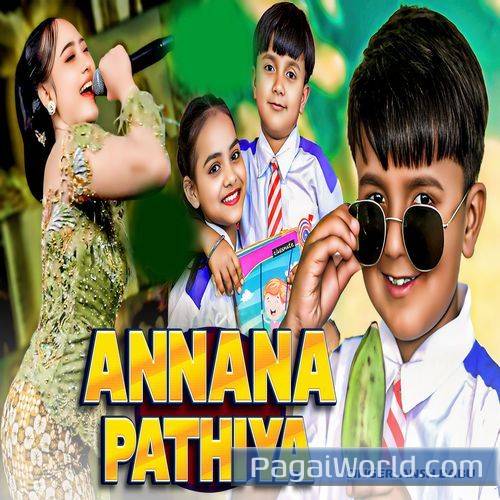 Annana Pathiya Annana Pathiya Poster