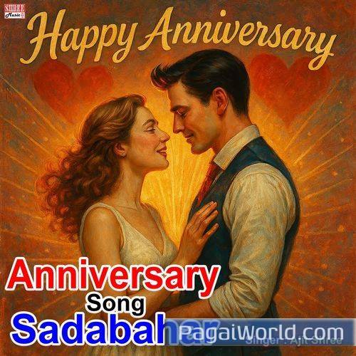 Anniversary Song Sadabahar Anniversary Song Sadabahar Poster