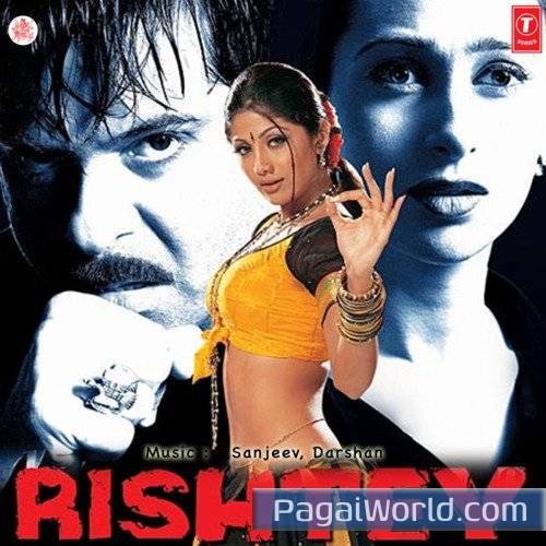 Apna Bana Na Hai Apna Bana Na Hai Poster