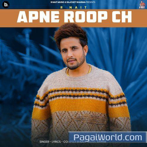 Apne Roop Ch Apne Roop Ch Poster