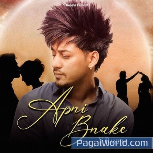Apni Banke Apni Banke Poster