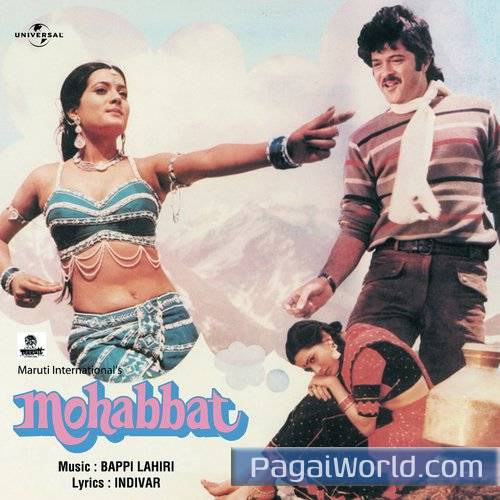 Apni Laila Ka Jo Apni Laila Ka Jo Poster