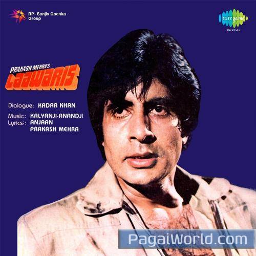 Apni To Jaise Taise Poster