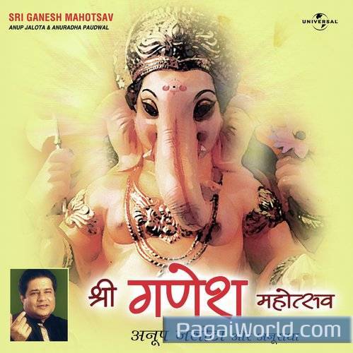 Are Nach Jhoom Jhoom Are Nach Jhoom Jhoom Poster
