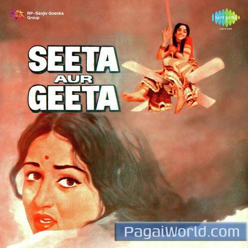 Are Rafta Rafta Dekho Poster