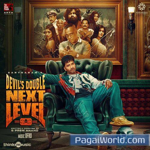 Arey Bapre Arey Bapre Poster