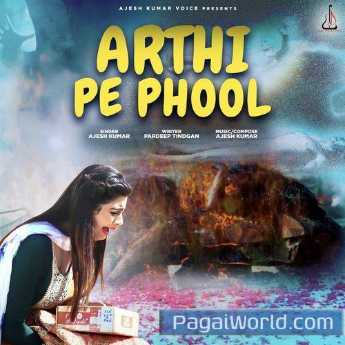 Arthi Pe Phool Arthi Pe Phool Poster