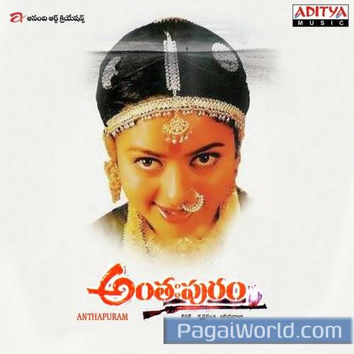Asalem Gurthukuradhu Poster