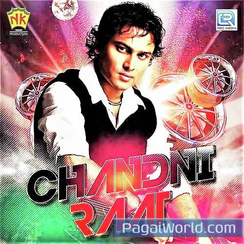Asha Meri Asha Poster