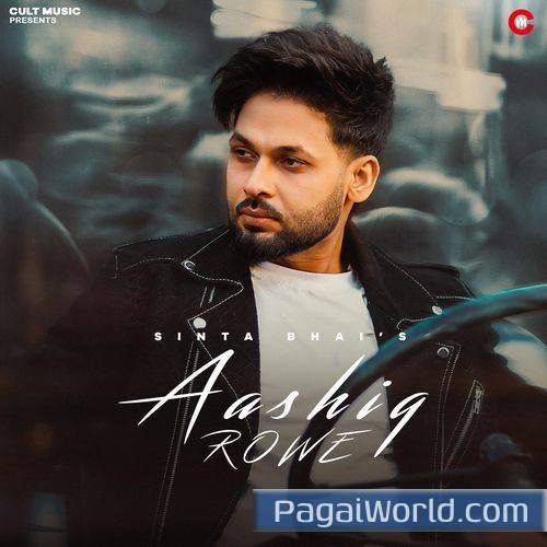 Ashiq Rowe Ashiq Rowe Poster