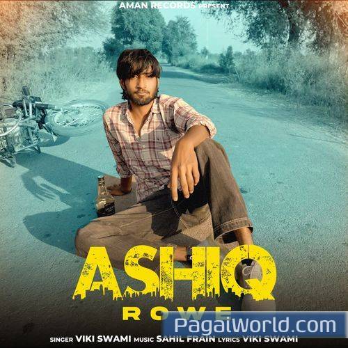 Ashiq Rowe Ashiq Rowe Poster