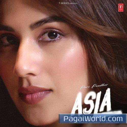 Asla Asla Poster
