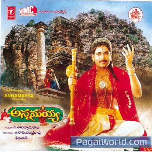 Asmadeeya Poster