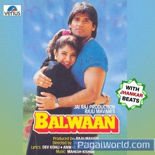 Assa Dil Tere Kadamach   JB Poster