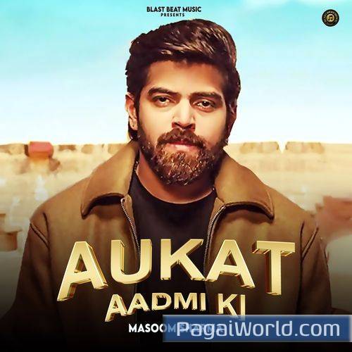 Aukat Aadmi Ki Aukat Aadmi Ki Poster