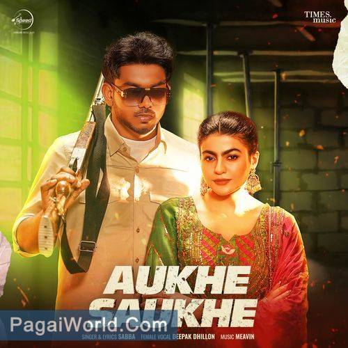Aukhe Saukhe Aukhe Saukhe Poster