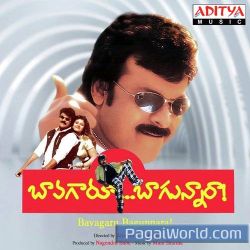 Aunty Koothura Poster