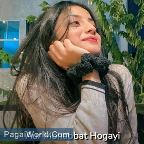 Aur Mohabbat Hogayi Poster