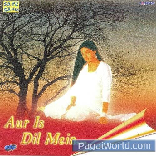 Aur Nahin Bas Aur Nahin Poster
