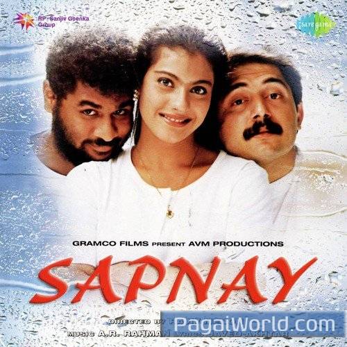 Awaara Bhanwara Poster