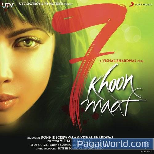 Awaara Awaara Poster