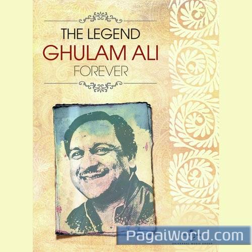 Aye Husne Beparwah Aye Husne Beparwah Poster
