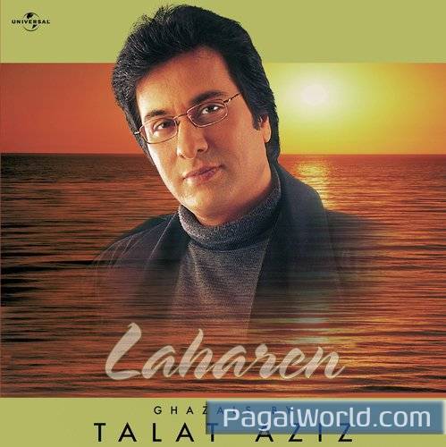 Aye Meri Jaane Jaan Aye Meri Jaane Jaan Poster