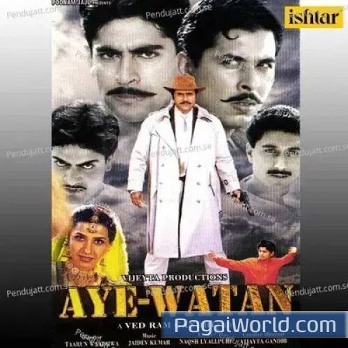 Aye Watan Poster