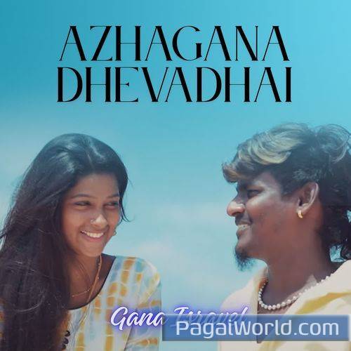 Azhagana Dhevadhai Azhagana Dhevadhai Poster