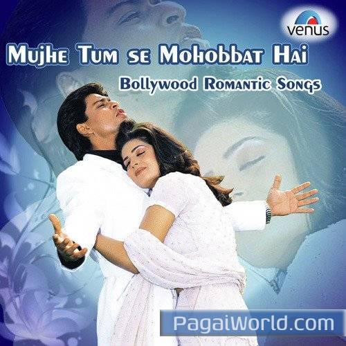 Baazigar O Baazigar Baazigar O Baazigar Poster