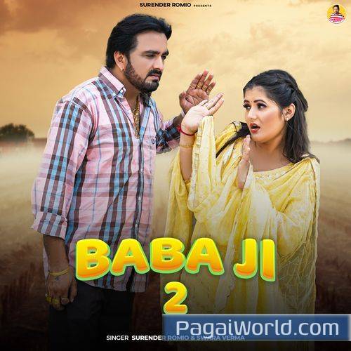 Baba Ji 2 Poster