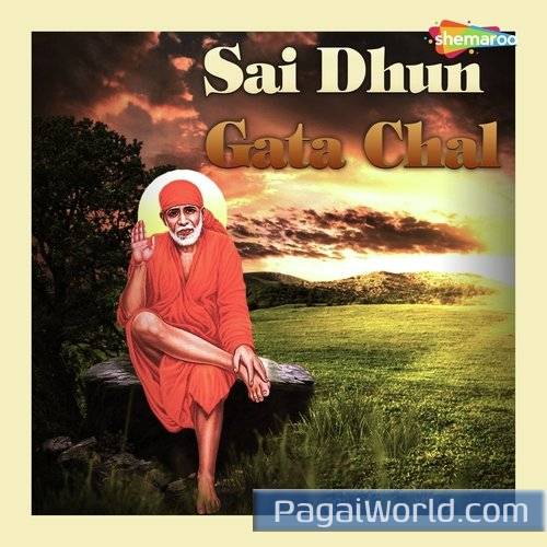 Baba Ji Ke Mandir Baba Ji Ke Mandir Poster