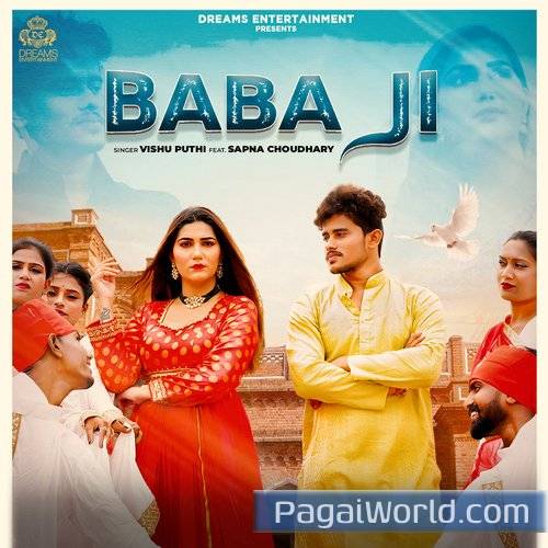 Baba Ji Baba Ji Poster