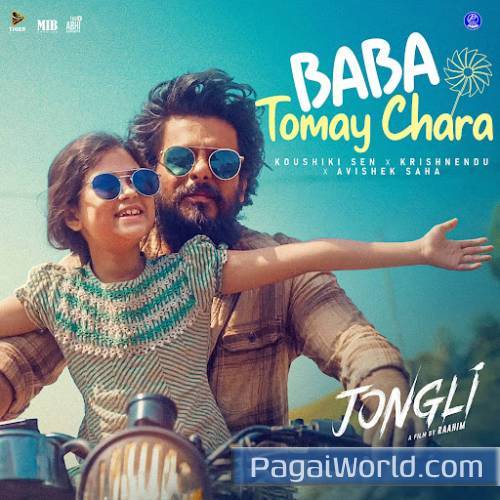 Baba Tomay Chara Poster