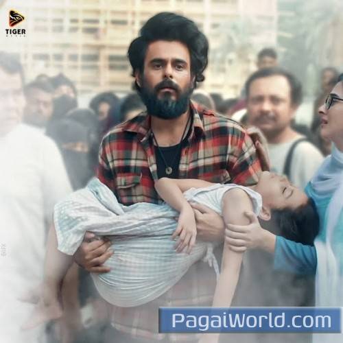 Baba Tomay Chara X Sad Version Poster