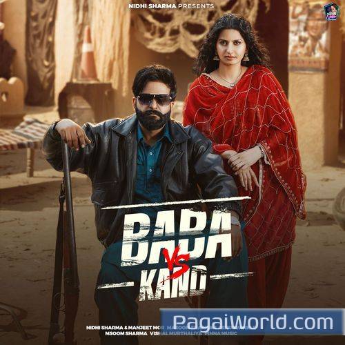 Baba VS Kand feat Manjeet Mor Poster