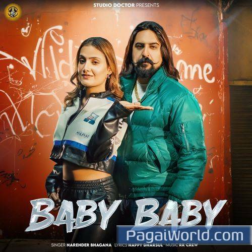 Baby Baby Baby Baby Poster