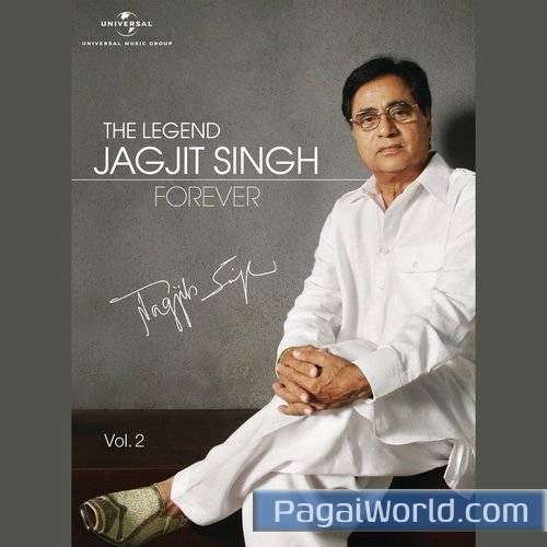 Badal Ki Tarah Jhoom Ke Badal Ki Tarah Jhoom Ke Poster