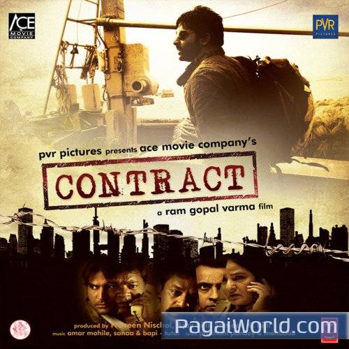 Badalon Pe Badalon Pe Poster