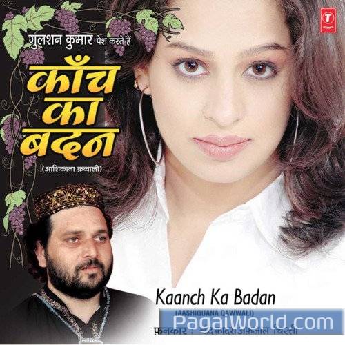 Badan Ke Hai Ujale Poster