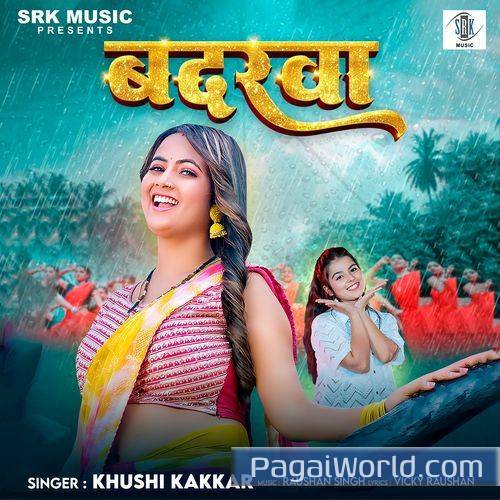 Badarwa Badarwa Poster