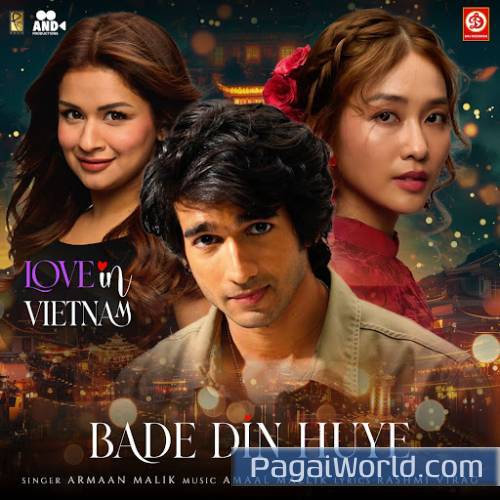 Bade Din Huye Poster