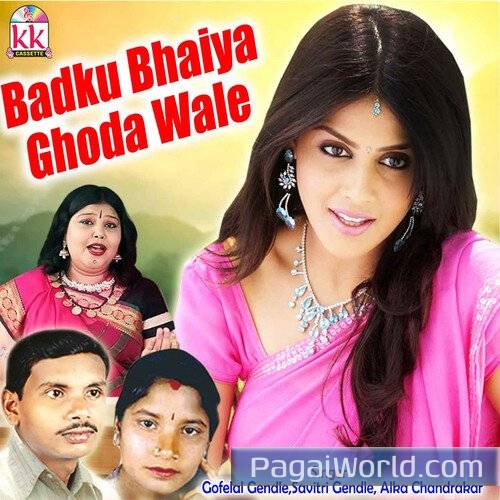 Badku Bhaiya Ghoda Wale Badku Bhaiya Ghoda Wale Poster